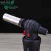 Honest Torch - Image 7